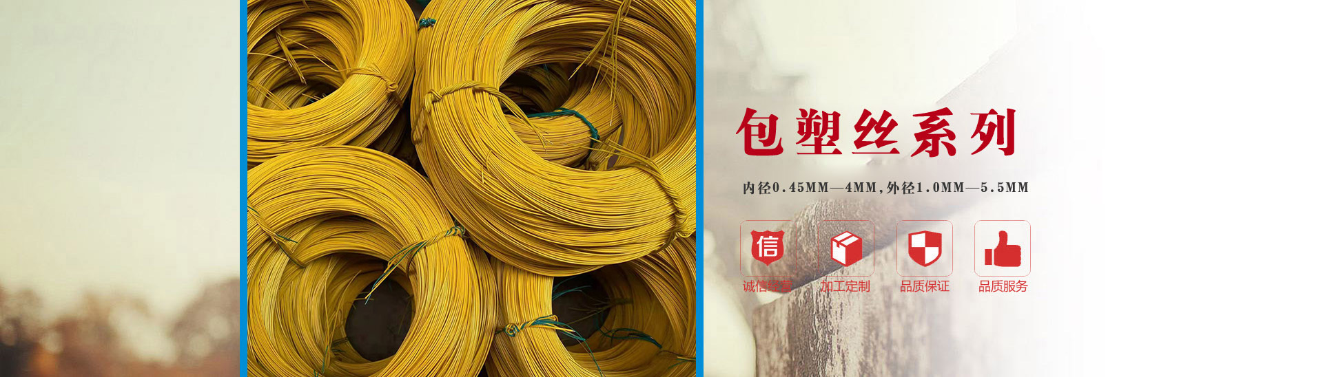 濟寧正邦表面處理劑有限公司