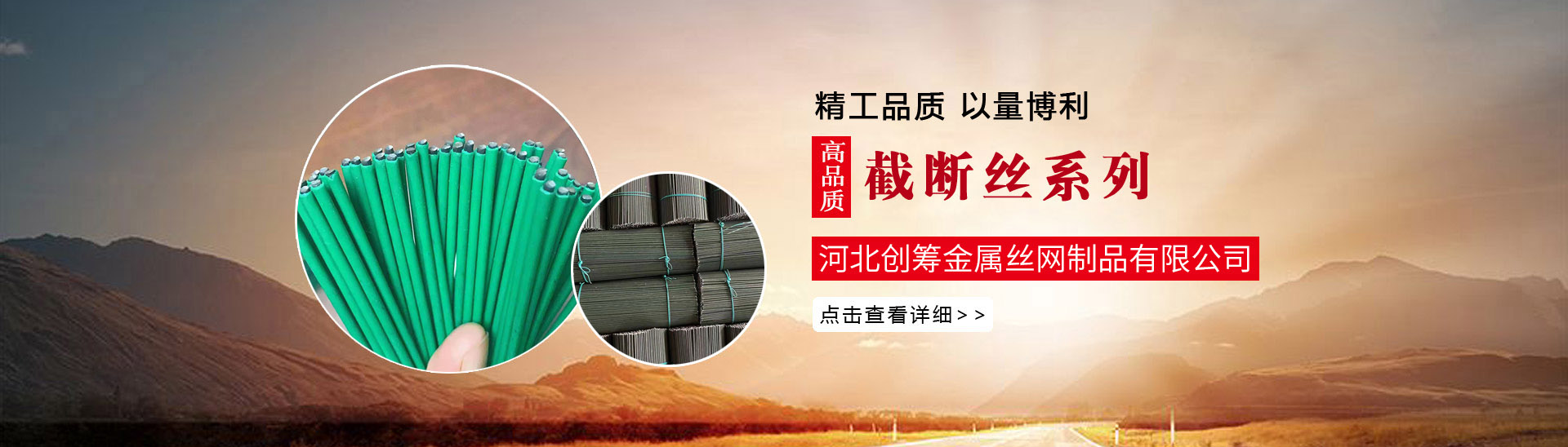 濟寧正邦表面處理劑有限公司