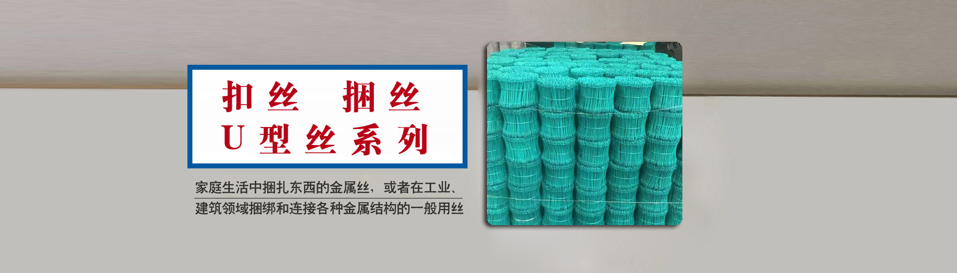 濟寧正邦表面處理劑有限公司