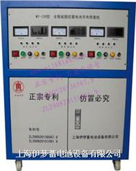 汽車 汽車價格 汽車供應 采購 電子網