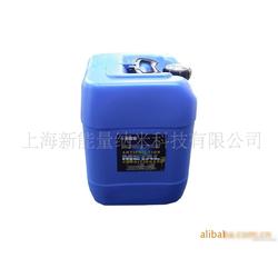 工業(yè)設(shè)備潤(rùn)滑油批發(fā) 工業(yè)設(shè)備潤(rùn)滑油供應(yīng) 工業(yè)設(shè)備潤(rùn)滑油廠家 