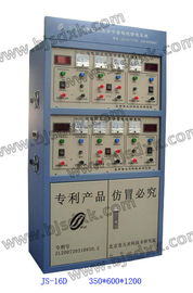 通用智能電瓶修復(fù)儀設(shè)備商機(jī)平臺(tái)