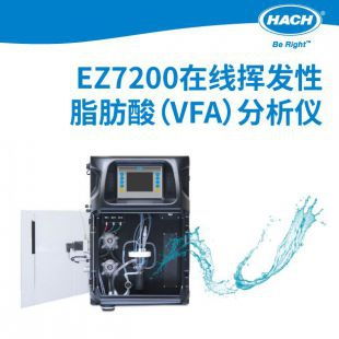 ez鐵錳分析儀與電瓶電力恢復(fù)儀 食品飲料行業(yè)水處理中的協(xié)同應(yīng)用