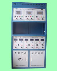 北京中科瑞豐研究院 專(zhuān)業(yè)供應(yīng)蓄電池修復(fù)儀，高效恢復(fù)電瓶電力