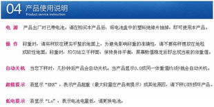 香山eb2902z 50p電子健康秤 粉色系、簡單大方實用的智能健康伴侶最新報價與研發分析